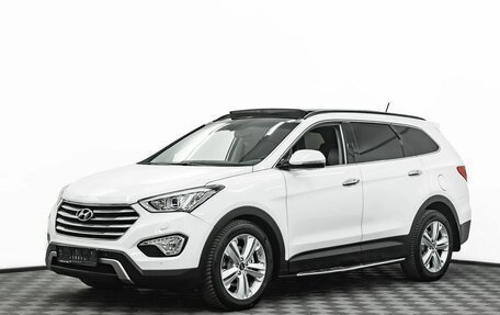 Hyundai Santa Fe III рестайлинг, 2014 год, 1 895 000 рублей, 1 фотография