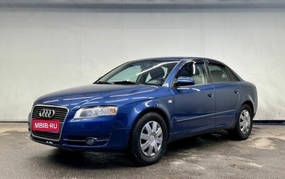 Audi A4, 2006 год, 790 000 рублей, 1 фотография