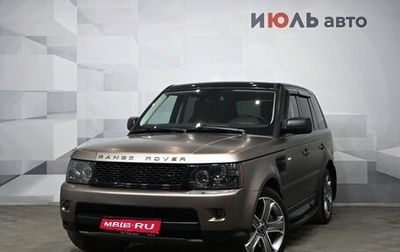 Land Rover Range Rover Sport I рестайлинг, 2010 год, 2 100 000 рублей, 1 фотография