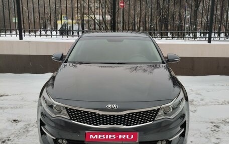 KIA Optima IV, 2016 год, 2 100 000 рублей, 1 фотография