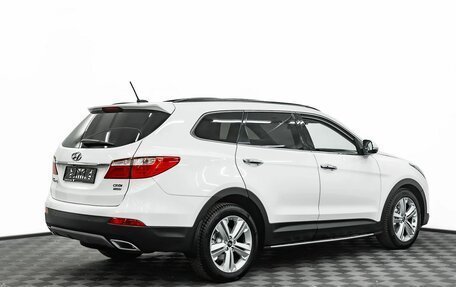 Hyundai Santa Fe III рестайлинг, 2014 год, 1 895 000 рублей, 6 фотография