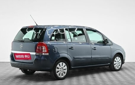 Opel Zafira B, 2010 год, 745 000 рублей, 3 фотография