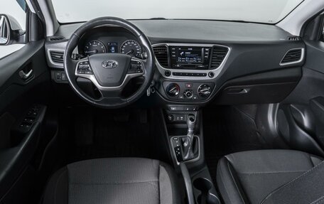 Hyundai Solaris II рестайлинг, 2018 год, 1 499 000 рублей, 6 фотография