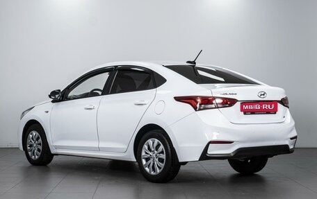 Hyundai Solaris II рестайлинг, 2018 год, 1 499 000 рублей, 2 фотография