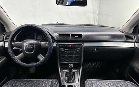 Audi A4, 2006 год, 790 000 рублей, 15 фотография