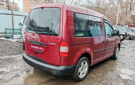 Volkswagen Caddy III рестайлинг, 2008 год, 690 000 рублей, 3 фотография