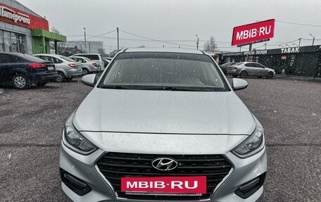 Hyundai Solaris II рестайлинг, 2018 год, 1 300 000 рублей, 2 фотография