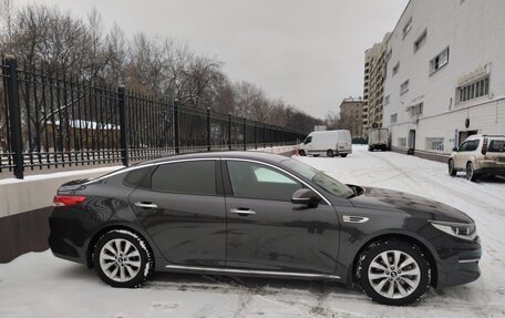 KIA Optima IV, 2016 год, 2 100 000 рублей, 5 фотография