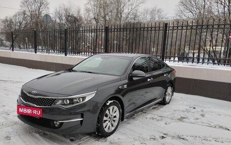 KIA Optima IV, 2016 год, 2 100 000 рублей, 2 фотография