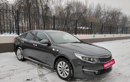 KIA Optima IV, 2016 год, 2 100 000 рублей, 4 фотография