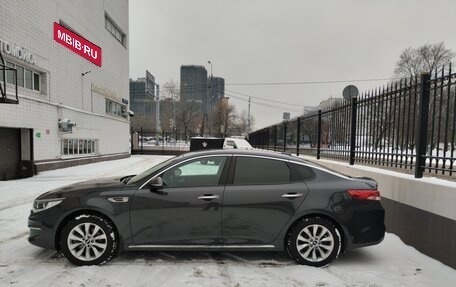 KIA Optima IV, 2016 год, 2 100 000 рублей, 3 фотография