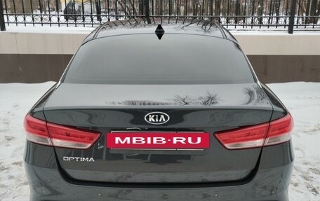 KIA Optima IV, 2016 год, 2 100 000 рублей, 6 фотография