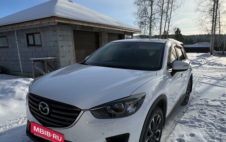 Mazda CX-5 II, 2016 год, 2 400 000 рублей, 3 фотография