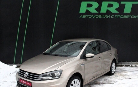 Volkswagen Polo VI (EU Market), 2012 год, 775 000 рублей, 6 фотография