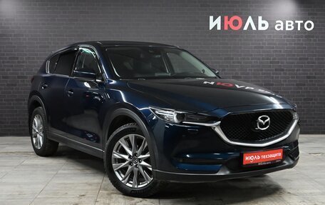 Mazda CX-5 II, 2020 год, 3 042 000 рублей, 3 фотография