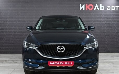 Mazda CX-5 II, 2020 год, 3 042 000 рублей, 2 фотография