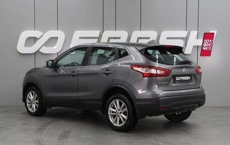 Nissan Qashqai, 2017 год, 1 579 000 рублей, 2 фотография