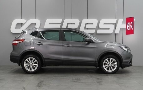 Nissan Qashqai, 2017 год, 1 579 000 рублей, 5 фотография