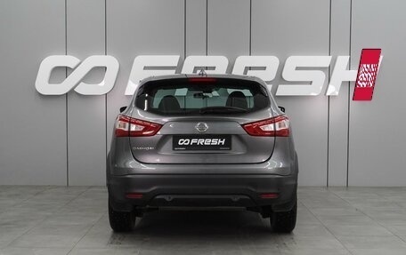 Nissan Qashqai, 2017 год, 1 579 000 рублей, 4 фотография