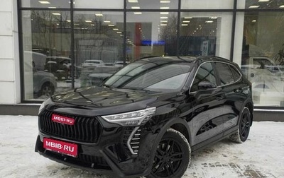 Haval Jolion, 2024 год, 2 347 000 рублей, 1 фотография