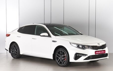 KIA Optima IV, 2019 год, 2 349 000 рублей, 1 фотография