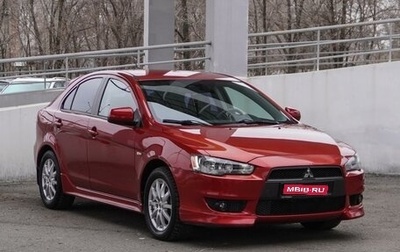 Mitsubishi Lancer IX, 2008 год, 899 000 рублей, 1 фотография