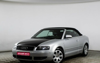 Audi A4, 2004 год, 1 290 000 рублей, 1 фотография