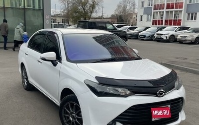 Toyota Corolla, 2016 год, 990 000 рублей, 1 фотография