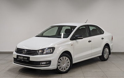 Volkswagen Polo VI (EU Market), 2019 год, 1 370 000 рублей, 1 фотография