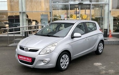 Hyundai i20 IB рестайлинг, 2010 год, 655 000 рублей, 1 фотография