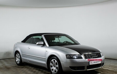 Audi A4, 2004 год, 1 290 000 рублей, 3 фотография