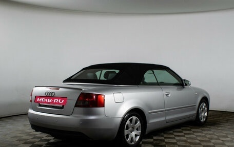 Audi A4, 2004 год, 1 290 000 рублей, 5 фотография