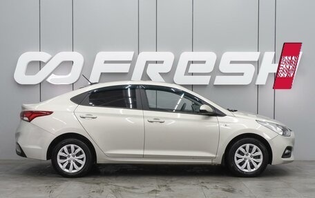 Hyundai Solaris II рестайлинг, 2019 год, 1 349 000 рублей, 5 фотография