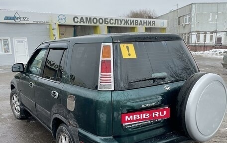 Honda CR-V IV, 1999 год, 450 000 рублей, 3 фотография