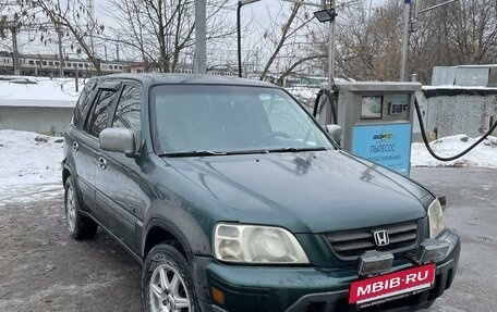 Honda CR-V IV, 1999 год, 450 000 рублей, 7 фотография