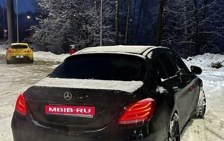 Mercedes-Benz C-Класс, 2016 год, 2 999 999 рублей, 3 фотография