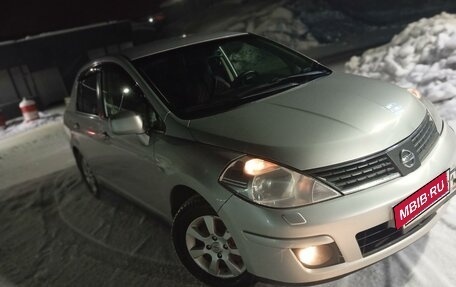 Nissan Tiida, 2010 год, 815 000 рублей, 6 фотография