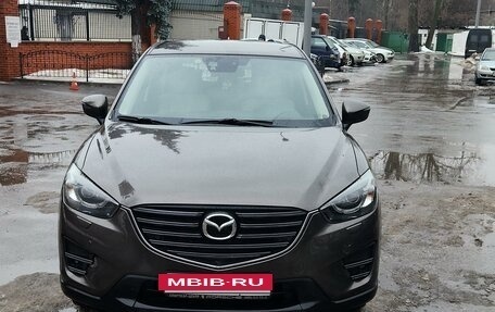 Mazda CX-5 II, 2016 год, 2 350 000 рублей, 2 фотография