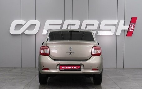 Renault Logan II, 2014 год, 829 000 рублей, 4 фотография