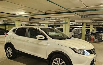 Nissan Qashqai, 2016 год, 1 850 000 рублей, 1 фотография