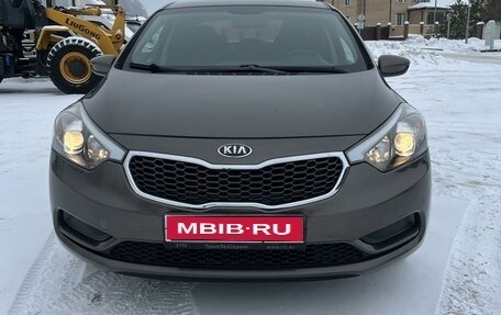 KIA Cerato III, 2014 год, 1 190 000 рублей, 1 фотография