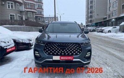 Chery Tiggo 7 Pro, 2021 год, 1 899 000 рублей, 1 фотография