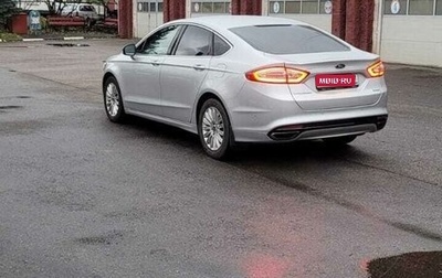 Ford Mondeo V, 2014 год, 1 650 000 рублей, 1 фотография