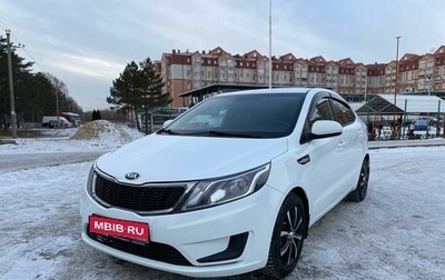 KIA Rio III рестайлинг, 2014 год, 1 200 000 рублей, 1 фотография