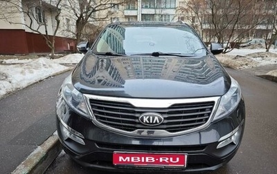 KIA Sportage III, 2014 год, 1 899 000 рублей, 1 фотография