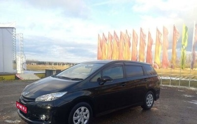 Toyota Wish II, 2014 год, 1 840 000 рублей, 1 фотография