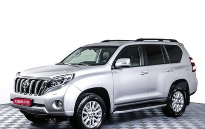 Toyota Land Cruiser Prado 150 рестайлинг 2, 2014 год, 4 247 000 рублей, 1 фотография