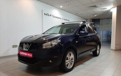 Nissan Qashqai+2 I, 2012 год, 1 220 000 рублей, 1 фотография