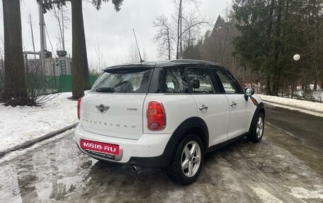 MINI Countryman I (R60), 2013 год, 1 330 000 рублей, 6 фотография