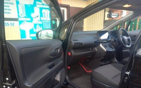 Toyota Wish II, 2014 год, 1 840 000 рублей, 16 фотография